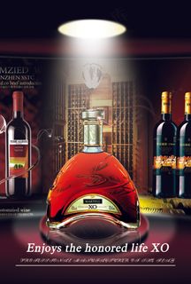 香槟酒广告图片下载