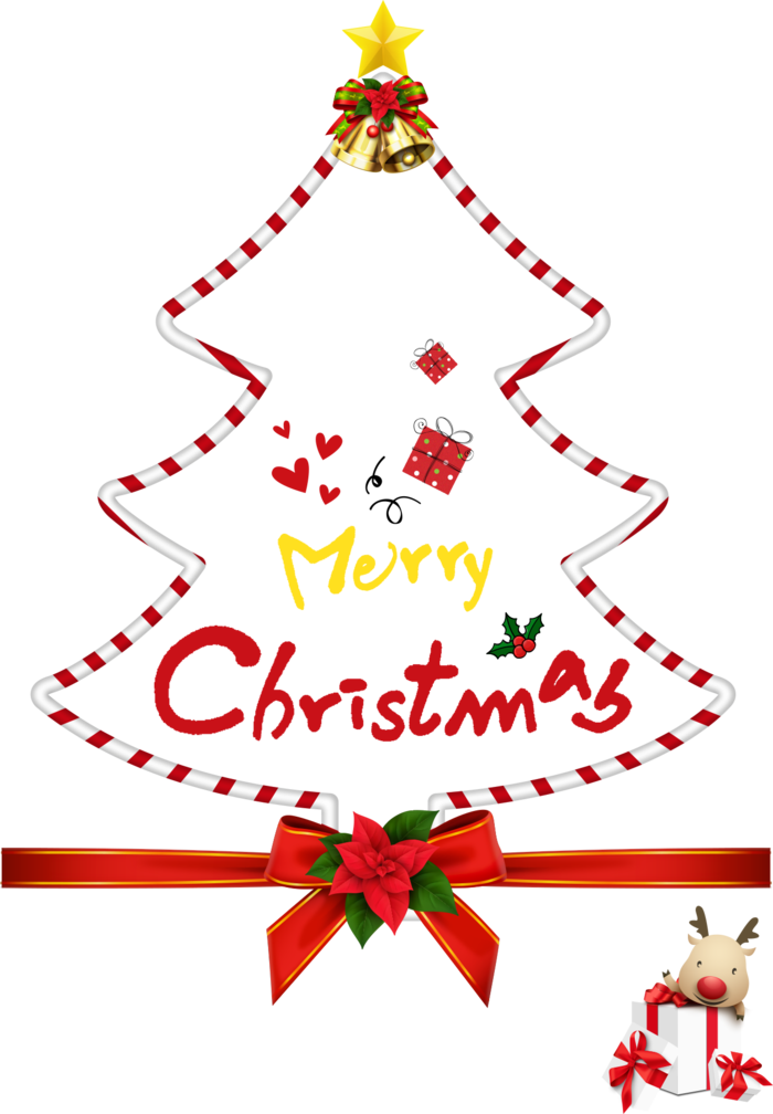 圣诞节平安夜圣诞树免扣素材圣诞元素