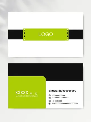 简洁名片设计图片