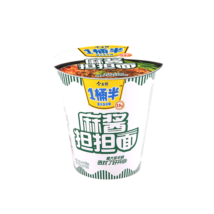 今麦郎 (32)超市商品白底图免抠实物摄影png格式图片透明底