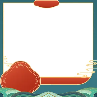 设计主图模板京东淘宝车图产品图