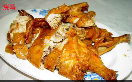 烧鸡美食元素菜品psd模版下载