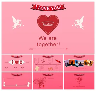 浪漫粉色七夕情人节PPT模板