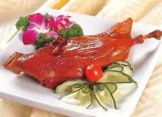 96LC-404金皮樟茶鸭