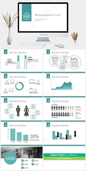 白色简洁PPT模板预览图