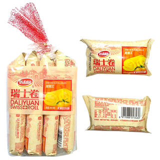 达利园 (15)超市商品白底图免抠实物摄影png格式图片透明底