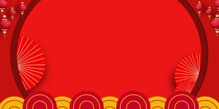 2022虎年新年春节卡通模板喜庆节日背景