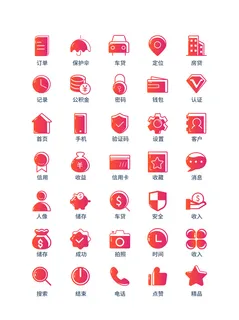 彩色icon手机线性小图标UI素材AI矢量图psd设计源文件app菜单分类 彩色icon手机线性小图标UI素材AI矢量图psd设计源文件app菜单分类