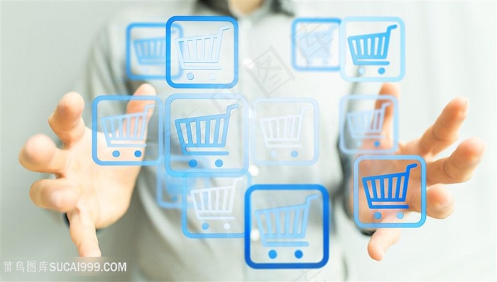 精美网络科技购物高清图片