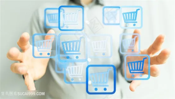 精美网络科技购物高清图片 精美网络科技购物高清图片