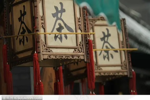 北京老建筑-茶楼灯具