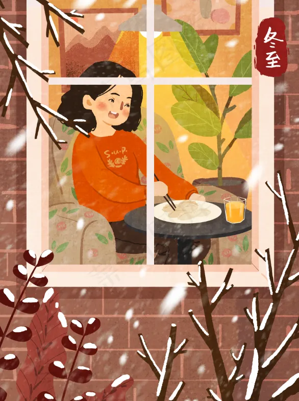 冬至插画可爱女孩煮饺子