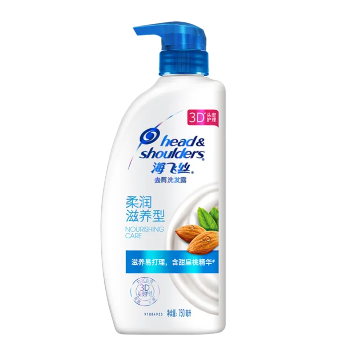 海飞丝洗发水 (19)超市商品白底图免抠实物摄影png格式图片透明底