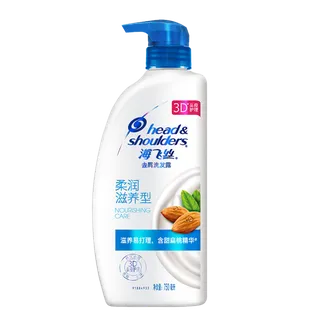 海飞丝洗发水 (19)超市商品白底图免抠实物摄影png格式图片透明底