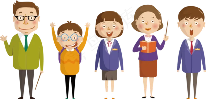 教师节节日快乐  