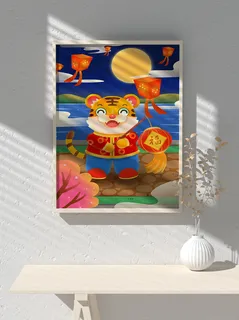 2022新年可爱卡通虎年国潮风海报