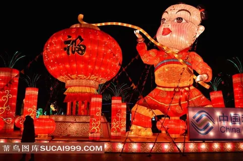 拿着灯的福娃花灯