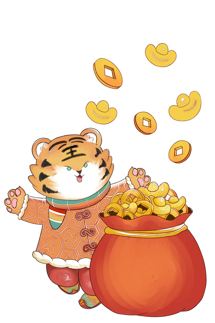 中国风2022虎年元旦新年卡通老虎形象装饰元素插画ps素材psd模版下载