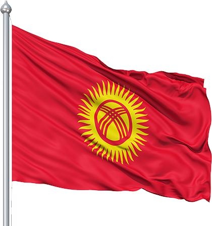 吉尔吉斯斯坦国旗 PNG免抠(420x447)