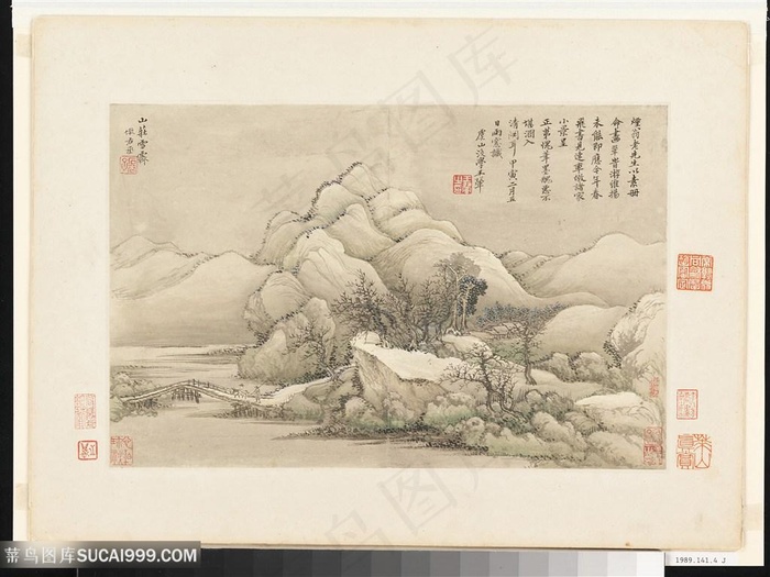 清代画家王翚仿古山水作品山庄雪霁国画图片