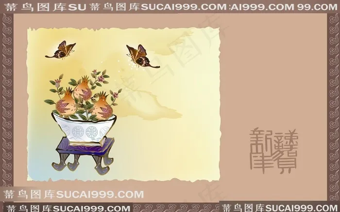 蝴蝶石榴素材图片