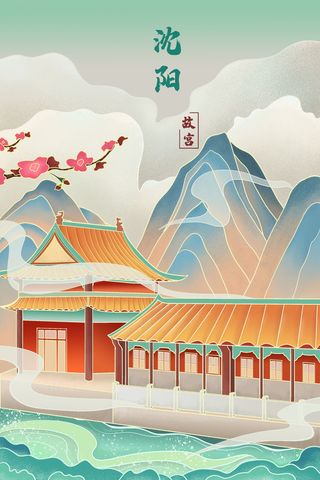 中国风国潮古建筑地标城市古风建筑阁楼印象地标手绘插画PSD素材