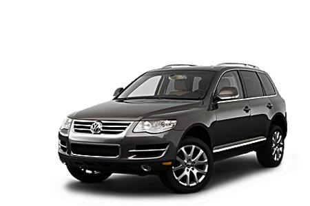 大众Tiguan PNG汽车图片免抠(450x300)