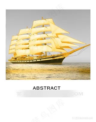 金色船高清插画