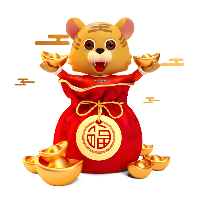 设计 虎年 装饰psd模版下载