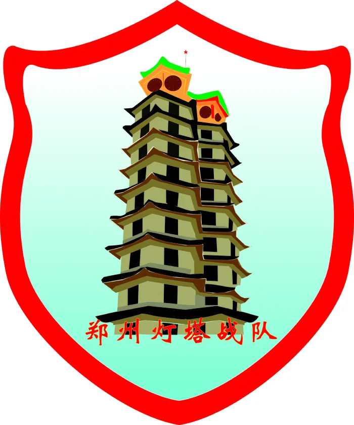 二七塔图标cdr矢量模版下载