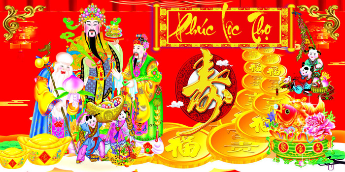 设计红色新年2022背景