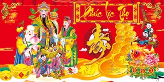 设计红色新年2022背景