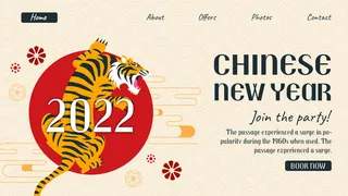 2022虎年新年春节元旦促销标签网页登录页BANNER海报AI矢量素材