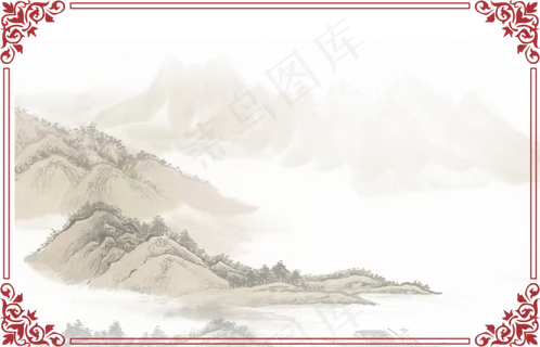 山水边框水墨红色 山水边框水墨红色