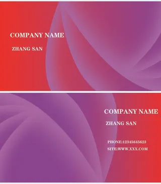 炫彩名片cmyk psd格式