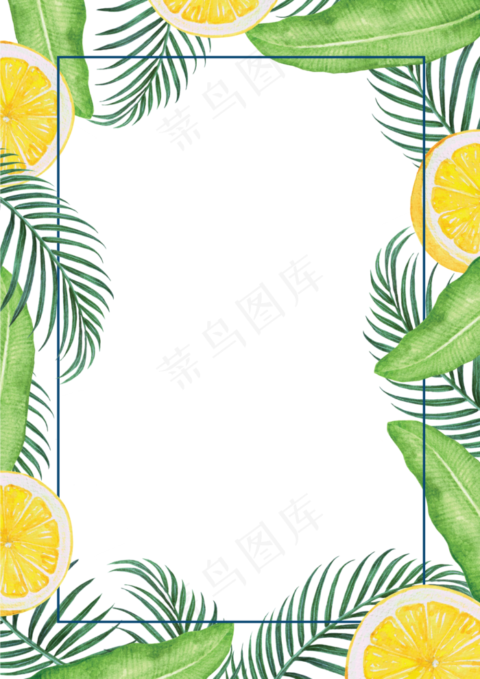 水彩插画-边框4