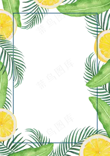 水彩插画-边框4 水彩插画-边框4