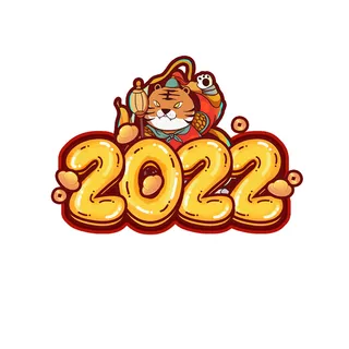 卡通新年2022春节虎年字体艺术字LOGO图标海报插画设计素材