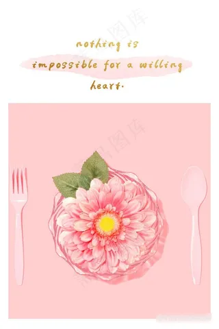 唯美粉色花朵装饰画