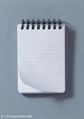 纸张特写-一本铁丝环装订的本子