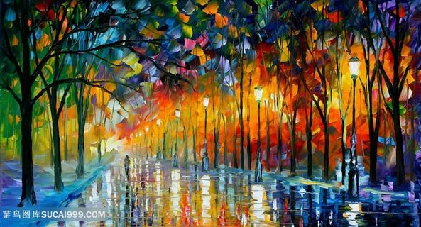 道路树林水彩艺术挂画装饰画