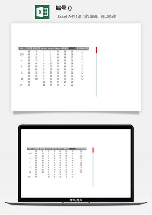 LMTK可视化图表模板Excel素材公司企业办公表格数据分析智能图表预览图