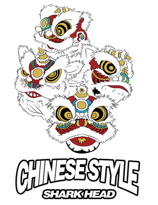 国潮醒狮中国风AI矢量卫衣T恤烫画印花手机壳图案PNG高清免抠素材