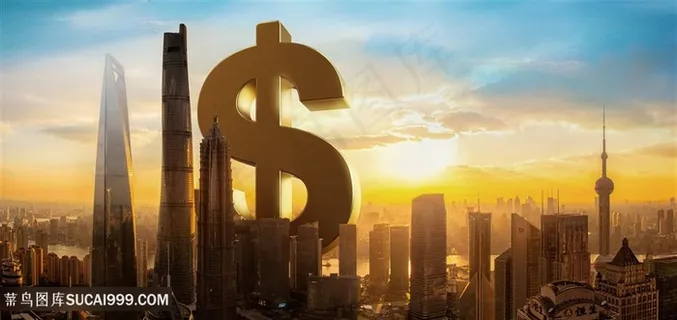 现代化金融城市图片素材