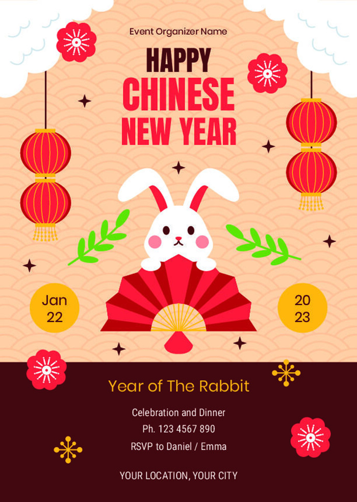 手绘兔年快乐粉色背景
