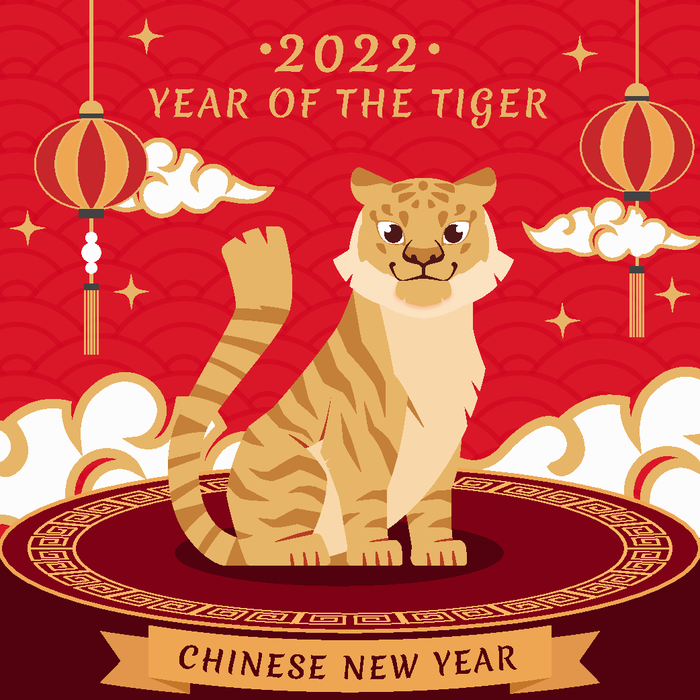 新年虎年老虎插画ai矢量模版下载