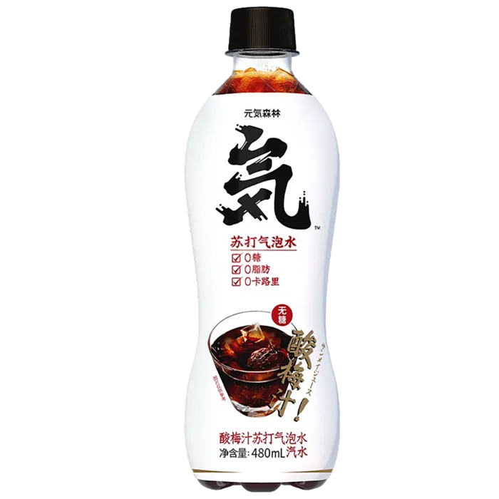 元气森林-气 (3)超市商品白底图免抠实物摄影png格式图片透明底