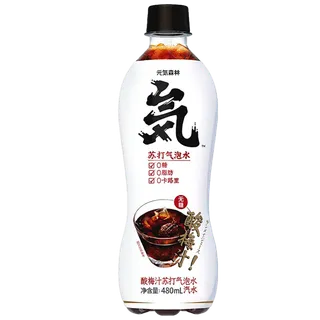 元气森林-气 (3)超市商品白底图免抠实物摄影png格式图片透明底