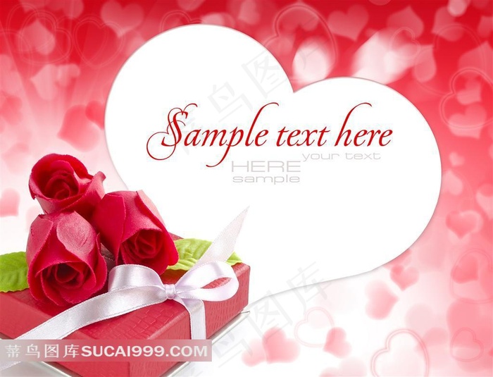 温馨浪漫节日贺卡