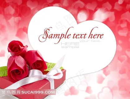 温馨浪漫节日贺卡